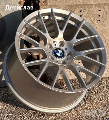 Джанти CSL 19 “ цола 5х120 чисто нови Спорт Пакет E46 E90 F10 F30 X3 , снимка 4 - Гуми и джанти - 51699443