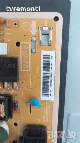 Захранване BN44-00856C, снимка 3 - Части и Платки - 29527145