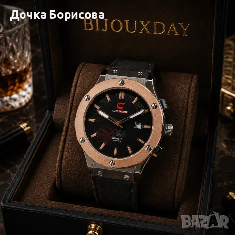 Мъжки часовник в черно и розово злато