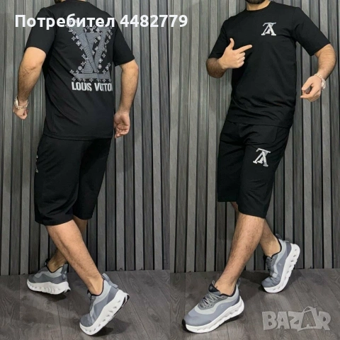 мъжки комплект , снимка 5 - Спортни дрехи, екипи - 54021908