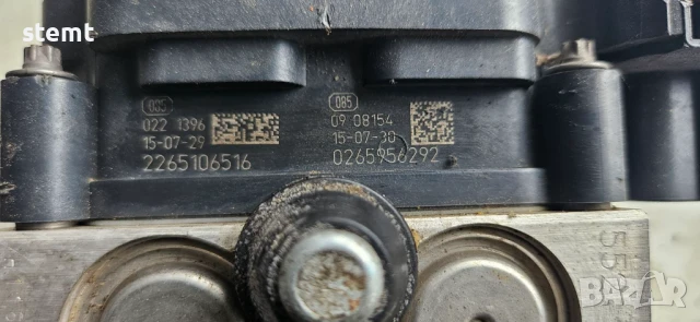 Abs Opel Corsa E 0265257704 39084530 0265956292, снимка 2 - Части - 50808668