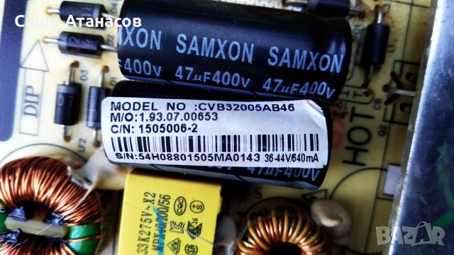 ok. ODL32450-B с дефектна матрица ,CVB32005AB46 ,CV9202H-DPW ,V320BJ7-PE1 Rev.C1 ,RMT177, снимка 10 - Части и Платки - 30331176