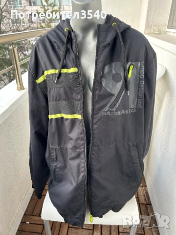 Мъжко яке Cropp, снимка 2 - Якета - 43352134