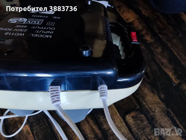 Масажор с инфра ред 7 много функции, снимка 3 - Масажори - 48994075