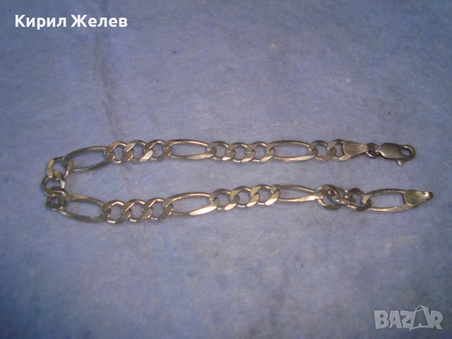 СРЕБЪРНА ДИЗАЙНЕРСКА КЛАСИЧЕСКА КАРТИЕ ПЛЕТКА ГРИВНА СРЕБРО 925 МНОГО КРАСИВА СТИЛНА 27262, снимка 2 - Гривни - 36867551