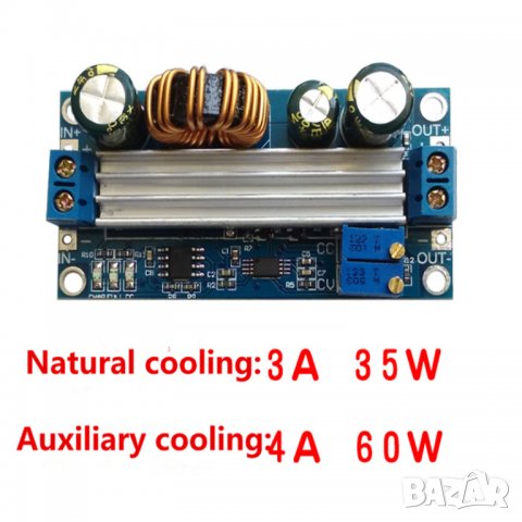 Модул DC-DC конвертор понижаващ/повишаващ от 5-30V до 0.5-30V, снимка 2 - Друга електроника - 34862955