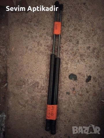 Комплект газови амортисьори , снимка 2 - Аксесоари и консумативи - 52940438