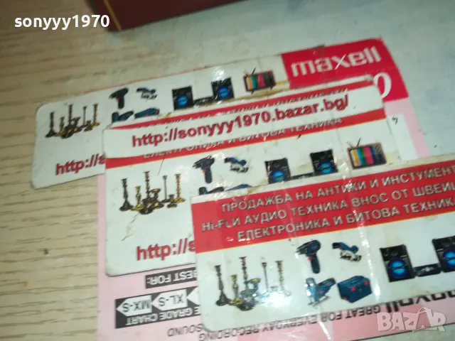 НОВИ ЗАПАЛКИ ЗА КОЛЕКЦИЯ 0512240941, снимка 5 - Колекции - 48231753