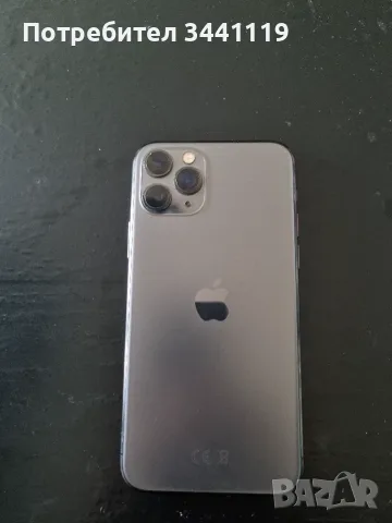 Iphone 11 Pro 512gb