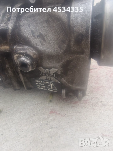 Продавам , снимка 3 - Части - 54223797