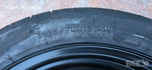 125/70/16 Патерица за Golf-7 2014г., снимка 5 - Гуми и джанти - 54100900