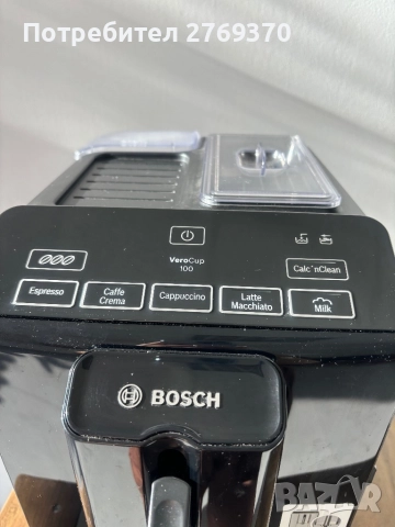 Кафемашина BOSCH, снимка 2 - Кафемашини - 52235974