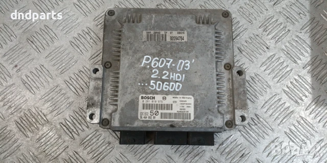 Компютър Peugeot 607 2.2HDi 2003г. 9646466280 0281010975