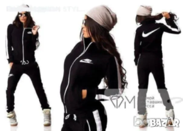 Дамски спортен екип 