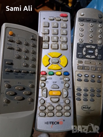 Продавам лот от различни дистанционни управления за телевизори, DVD и, снимка 10 - Дистанционни - 53890255