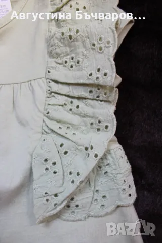 Летен комплект LC Waikiki (клинче и блузка), размер 68-74, снимка 6 - Комплекти за бебе - 50132647