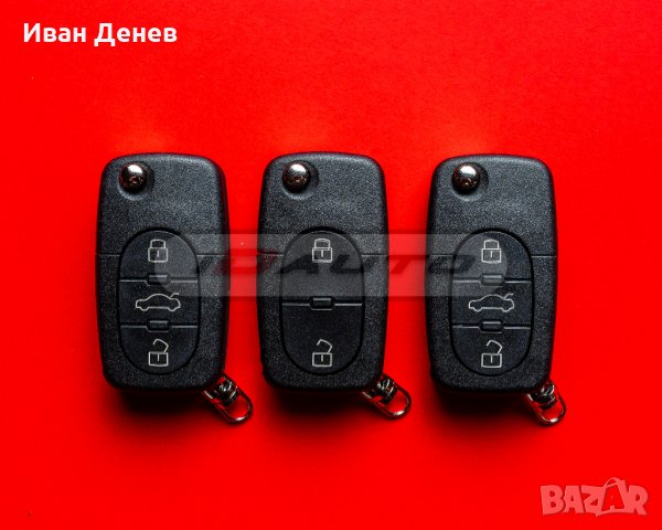 Кутийка ключ за Ауди с перо / Audi tdi / A2 A3 A4 A6 A8 TT