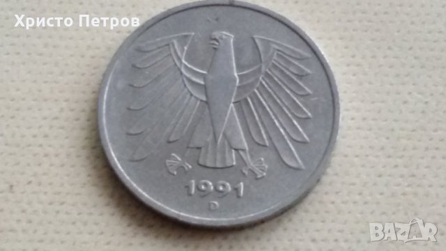 ГЕРМАНИЯ 1991 - 5 МАРКИ, снимка 2 - Нумизматика и бонистика - 29494683