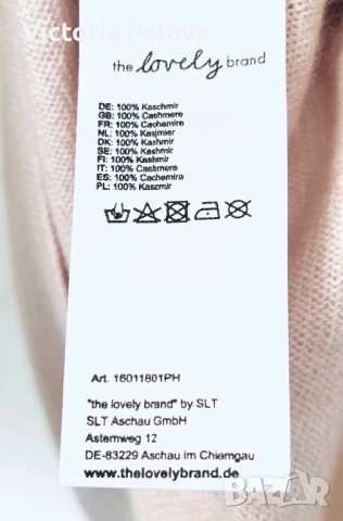 Красива блуза-туника THE LOVELY BRAND 100% кашмир, снимка 12 - Блузи с дълъг ръкав и пуловери - 52323899