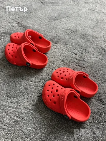Дестсли Crocs C7 и C8