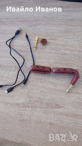 Продавам вокален ефект, ефеткт за бузуки и дистанционно, снимка 9 - Други - 49283185