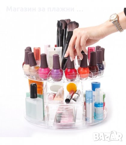ОРГАНАЙЗЕР ЗА ГРИМОВЕ GLAM CADDY С ВЪРТЯЩ МЕХАНИЗЪМ - код 1760, снимка 4 - Органайзери - 34265607