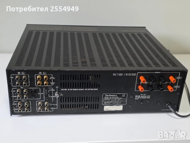 Technics SU-8099K stereo integrated amplifier, снимка 9 - Ресийвъри, усилватели, смесителни пултове - 51052437