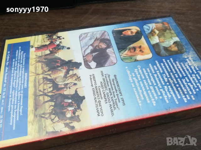 ПУСТИННИЯТ ВОЙН ТУАРЕГ-ORIGINAL VHS VIDEO TAPE 2210251721, снимка 4 - Други жанрове - 52145053