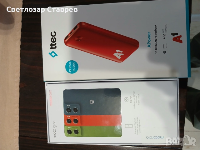 Телефон+Батерия