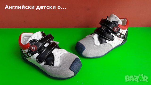 Английски детски обувки-FISHER PRICE , снимка 1 - Детски обувки - 29950124