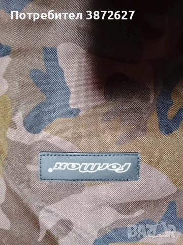 Въдици - Formax с макари и калъф , снимка 9 - Въдици - 53966892