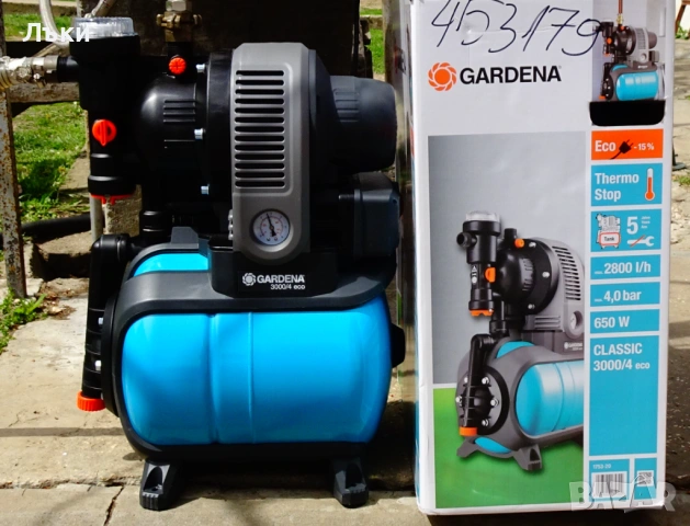 Хидрофор Гардена,Gardena 3000/4 eco с разширителен съд. , снимка 13 - Водни помпи - 53124896