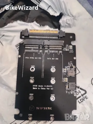 NFHK SFF-8639 NVME U.2 към Combo NGFF M.2 M-Key SATA PCIe SSD  НОВО, снимка 3 - Други - 48022417