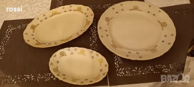 Vintage. Нови немски плата Mitterteich Bavaria., снимка 7 - Антикварни и старинни предмети - 48684267