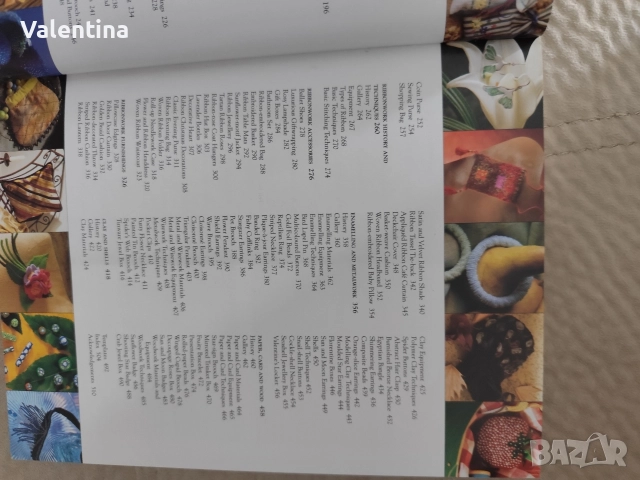 Книга за изработка на бижута и аксесоари , снимка 8 - Специализирана литература - 52810842