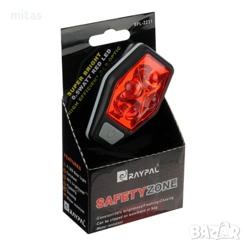 Задна LED стоп светлина за велосипед RAYPAL - 80Lum, 4xLED, 2xAAA, 35g, снимка 12 - Аксесоари за велосипеди - 29759244