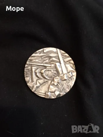 Плакет медал Танк, снимка 3 - Антикварни и старинни предмети - 47758711