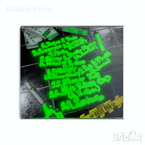 CD 2TOXIC, CD CERBERUS - SHUNAKA, снимка 5 - Други - 55952481