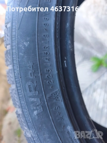 4 бр. зимни гуми 19 цола, снимка 5 - Гуми и джанти - 52282038