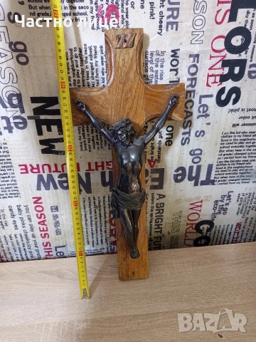 Старо разпятие/кръст, снимка 5 - Антикварни и старинни предмети - 54191191