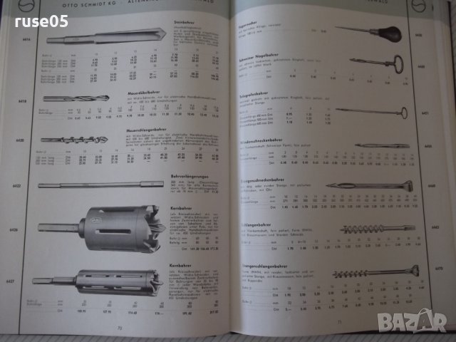 Книга "WERKZEUNGE" - 160 стр., снимка 5 - Специализирана литература - 38266306