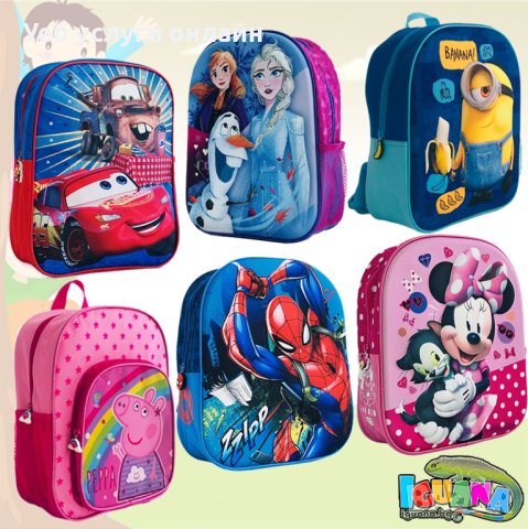 Снимки и видео за продукти, Рекламни елементи, банери, снимка 3 - Други услуги - 42681570