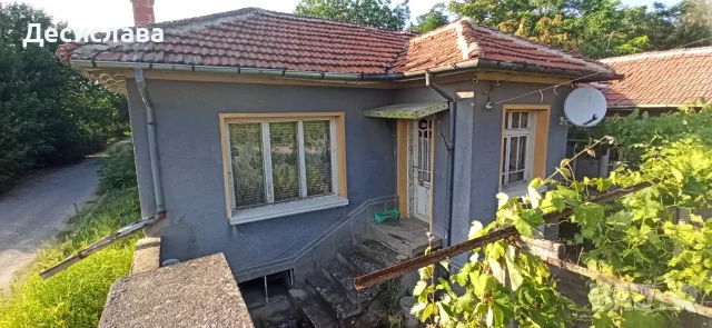 Къща с два двора с. Братя Даскалови