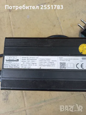 Зарядни за ел.колело и тротинетки, снимка 9 - Велосипеди - 50265688