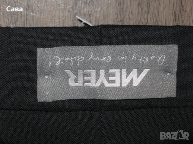 Панталон MEYER   мъжки,М, снимка 5 - Панталони - 30954648