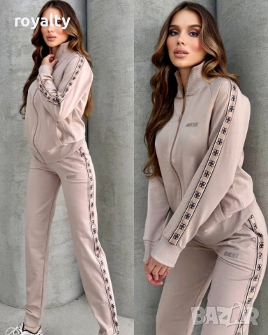 Guess Нов Бежов Дамски Комплект Гес 