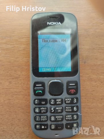 Nokia 100