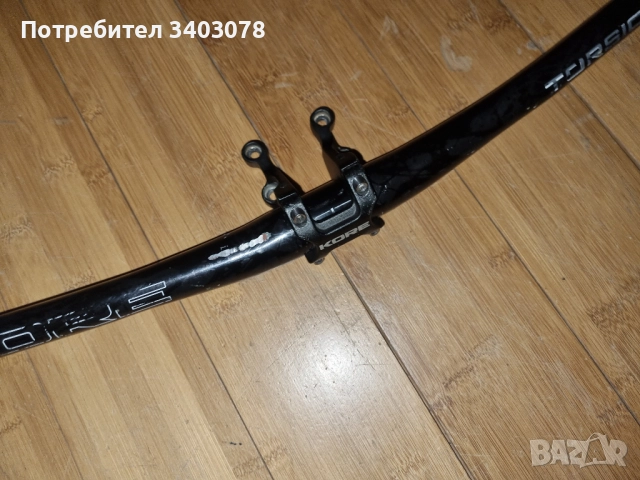 Комплек downhil лапа KORE и кормило Kore, снимка 2 - Части за велосипеди - 51884424