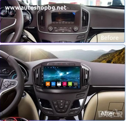 OPEL INSIGNIA 2013 - 2017 FACELIFT НАВИГАЦИЯ 9", снимка 4 - Аксесоари и консумативи - 36648479