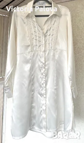 Домашен халат Италия  M.O.S MAXIMILIAN ODENWALD, снимка 8 - Други - 49732834